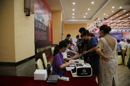 1 270_副本.jpg 1 270_副本.jpg