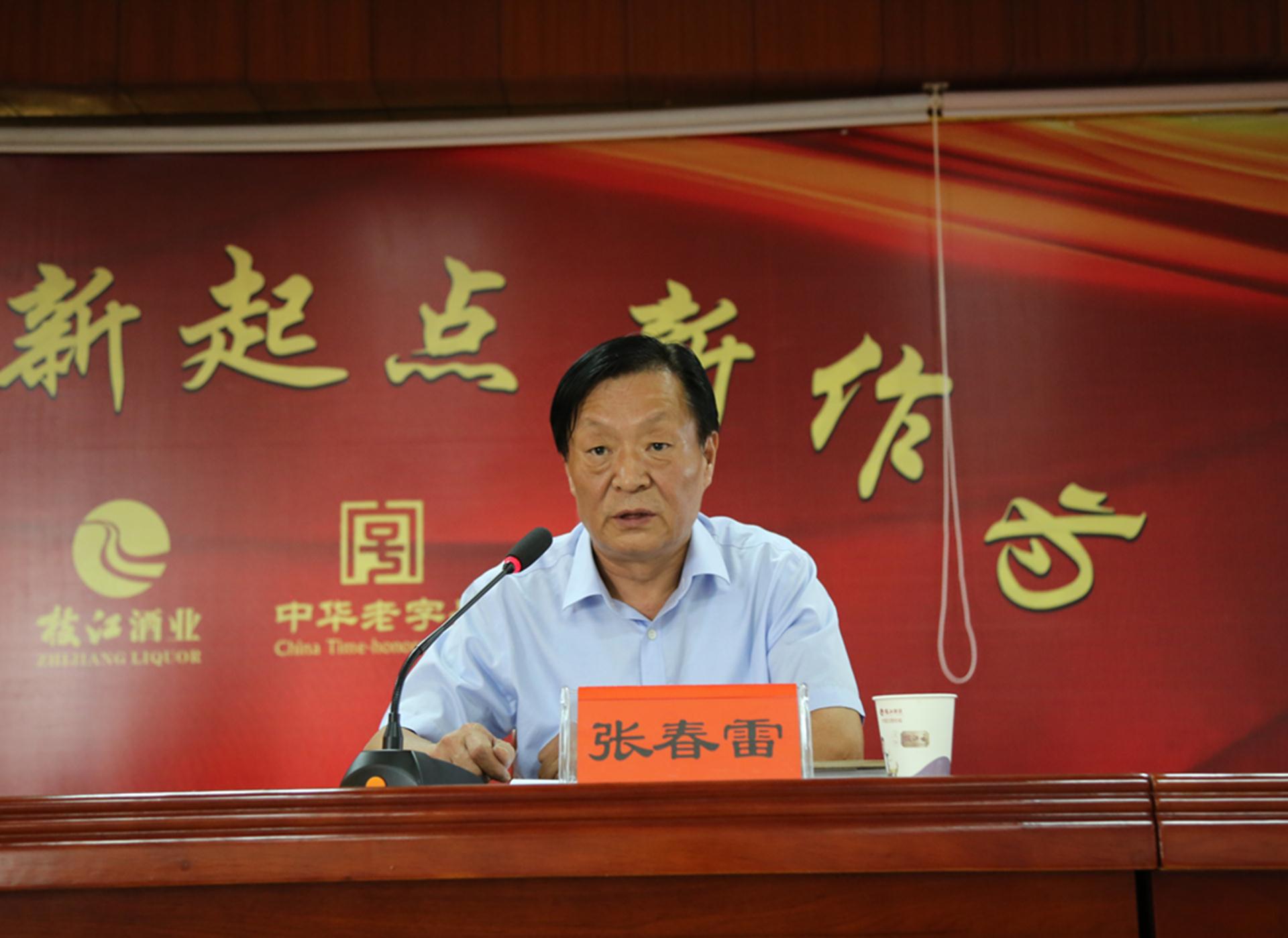 1 519_副本.jpg 1 519_副本.jpg