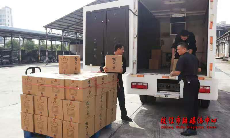 微信圖片_202011201605291.jpg 微信圖片_202011201605291.jpg