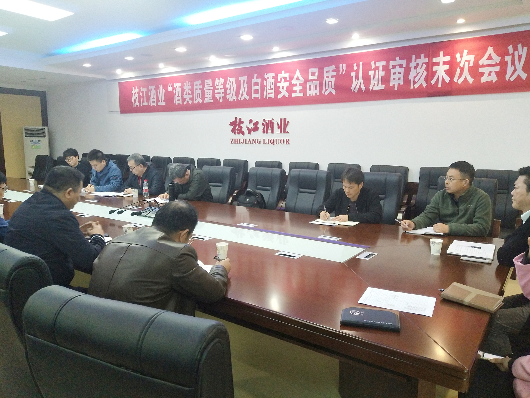 末次會(huì)議_副本.jpg 末次會(huì)議_副本.jpg