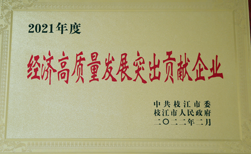 1 018_副本_副本.jpg 1 018_副本_副本.jpg