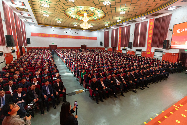 2024年3月28日(余峰)枝江酒業(yè)千人誓師大會(huì)+(1) (15)_副本.jpg 2024年3月28日(余峰)枝江酒業(yè)千人誓師大會(huì)+(1) (15)_副本.jpg