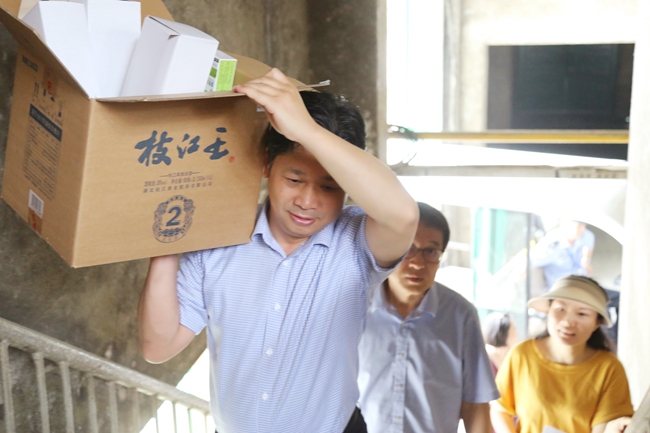 微信圖片_20240625110339_副本.jpg 微信圖片_20240625110339_副本.jpg