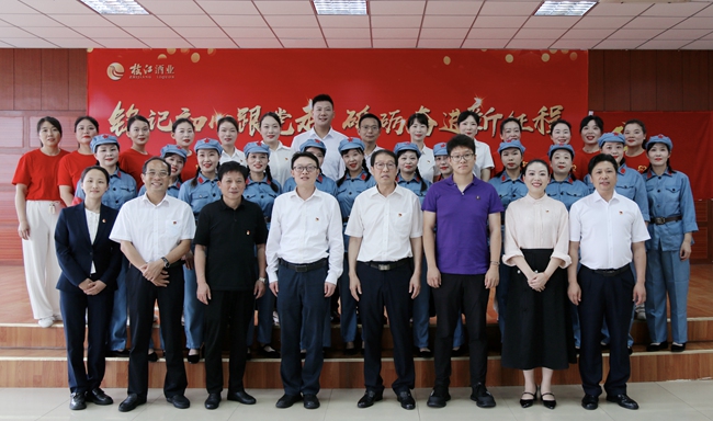 微信圖片_20240629080841_副本.jpg 微信圖片_20240629080841_副本.jpg