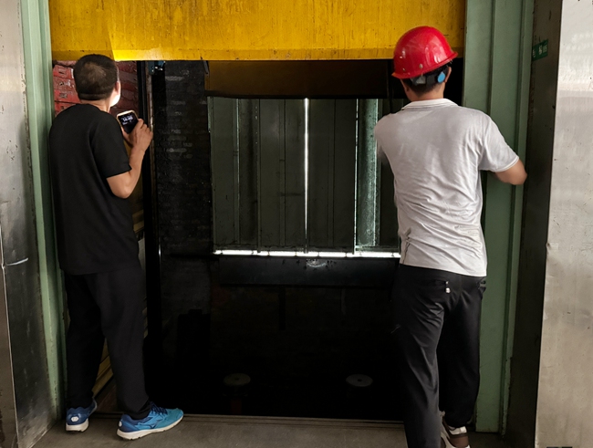 微信圖片_20240702140811_副本.jpg 微信圖片_20240702140811_副本.jpg