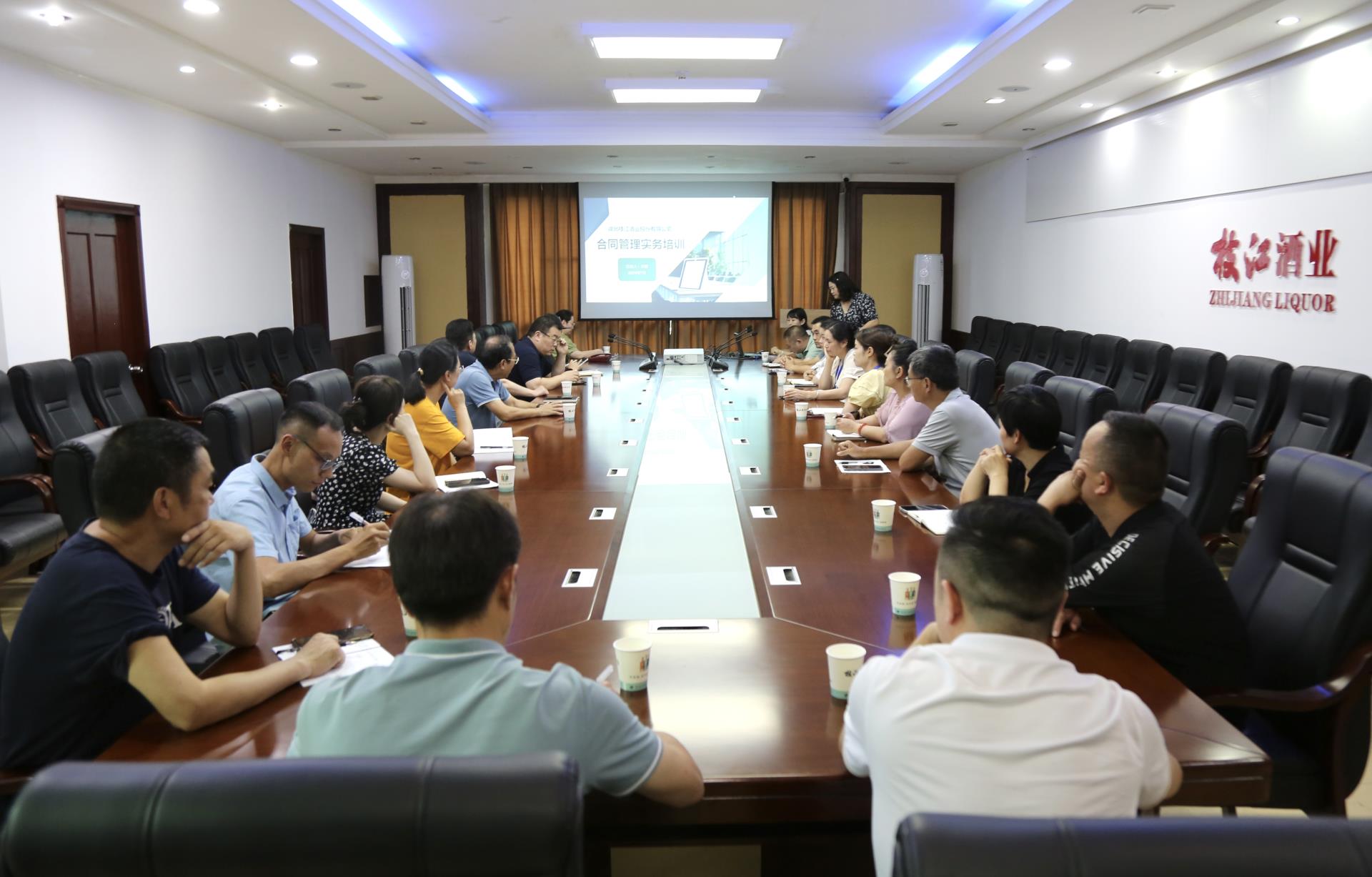 微信圖片_20240703161212.jpg 微信圖片_20240703161212.jpg