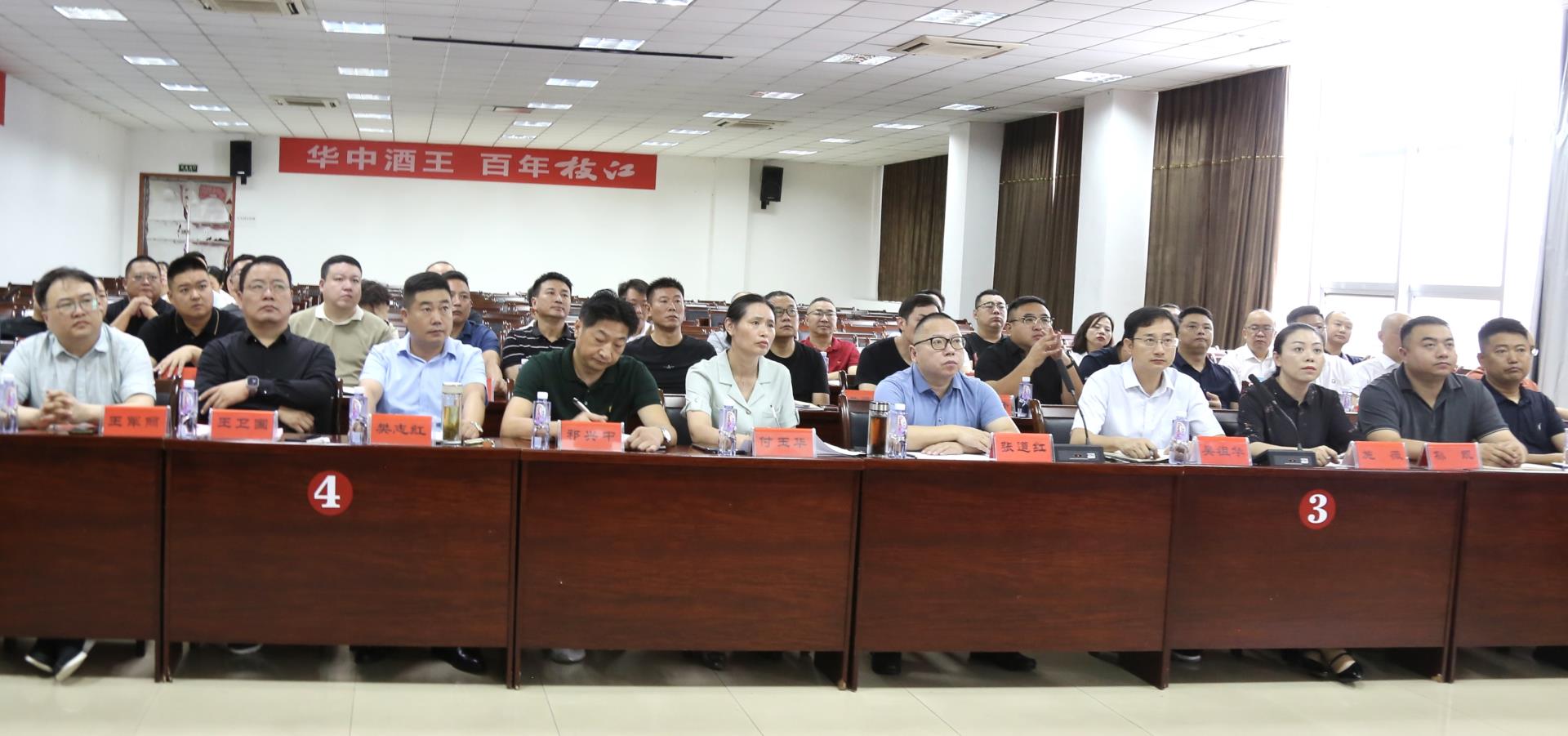 微信圖片_20240715090553.jpg 微信圖片_20240715090553.jpg