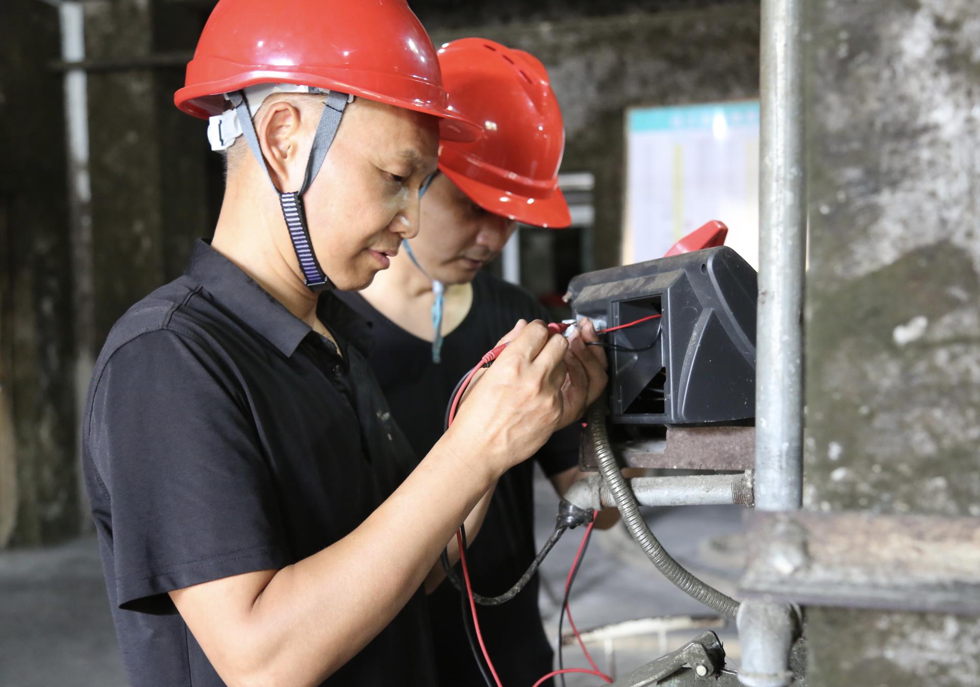 微信圖片_20240729161324.jpg 微信圖片_20240729161324.jpg