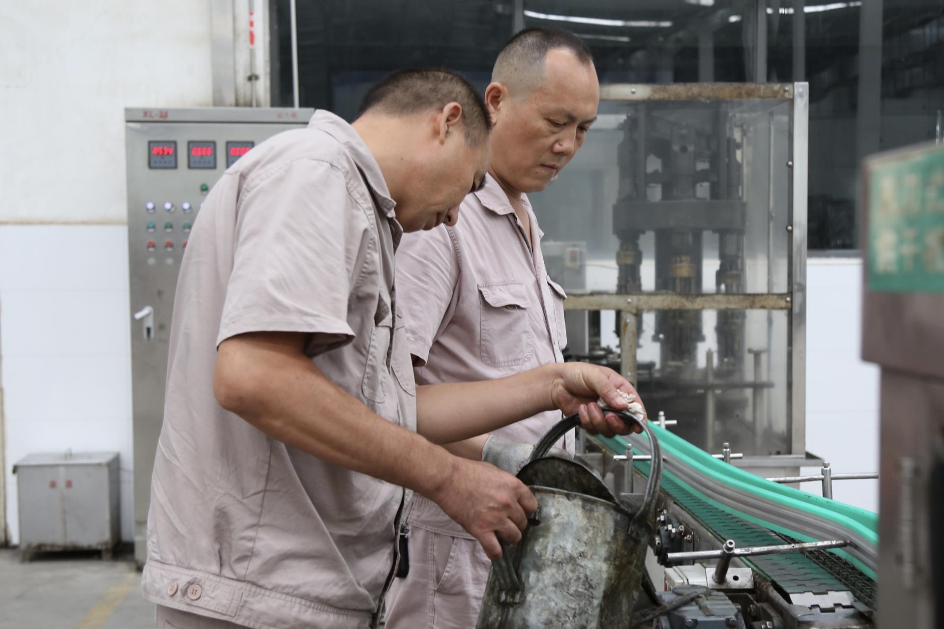 微信圖片_20240729161330.jpg 微信圖片_20240729161330.jpg