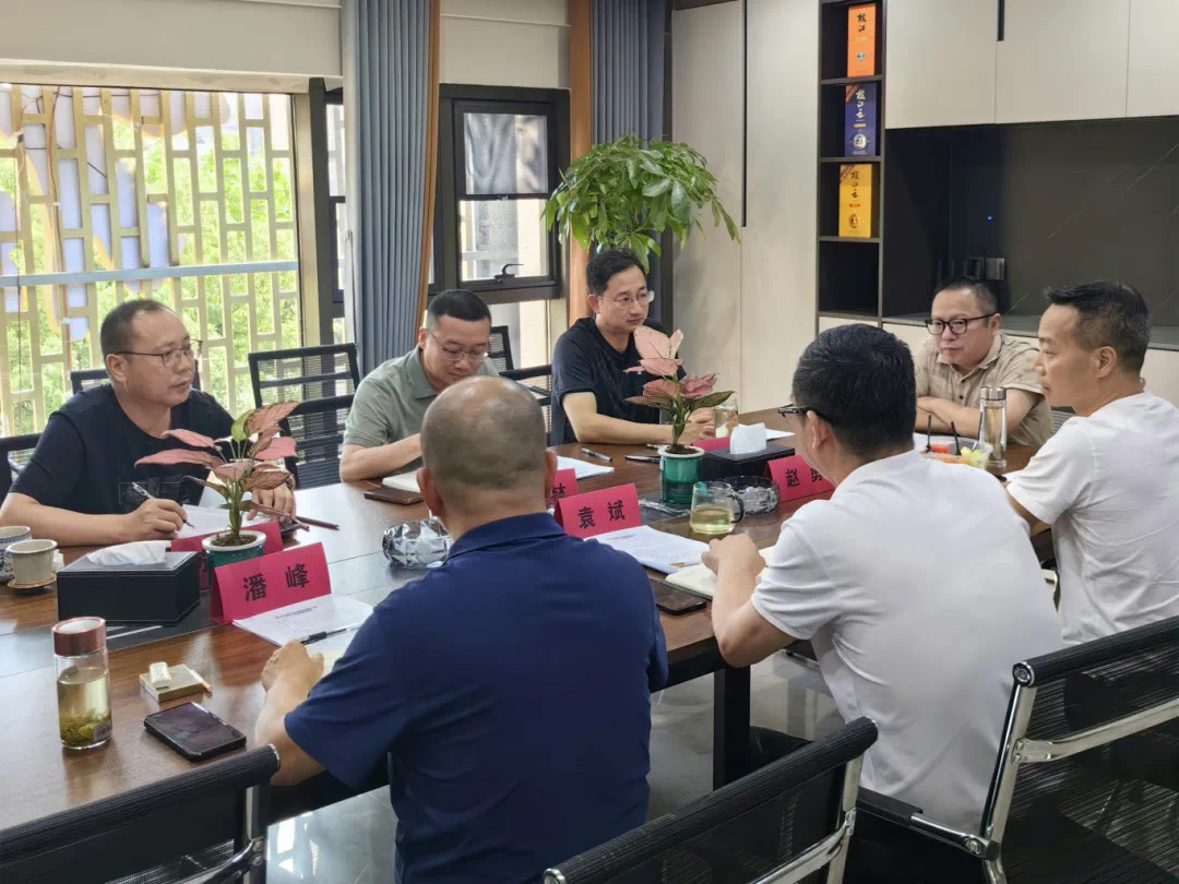 微信圖片_20240819105616.jpg 微信圖片_20240819105616.jpg