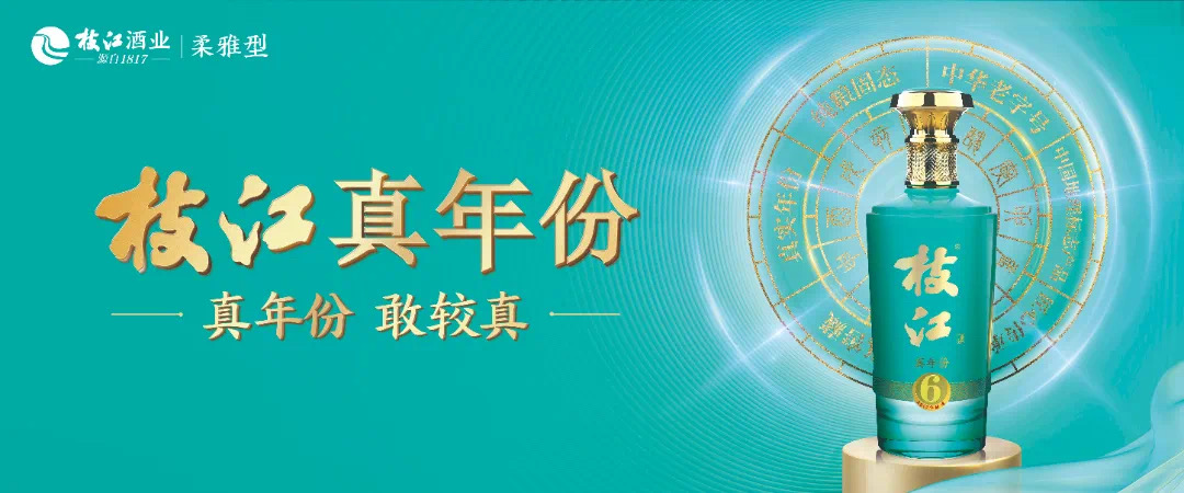 微信圖片_20240819105619.jpg 微信圖片_20240819105619.jpg