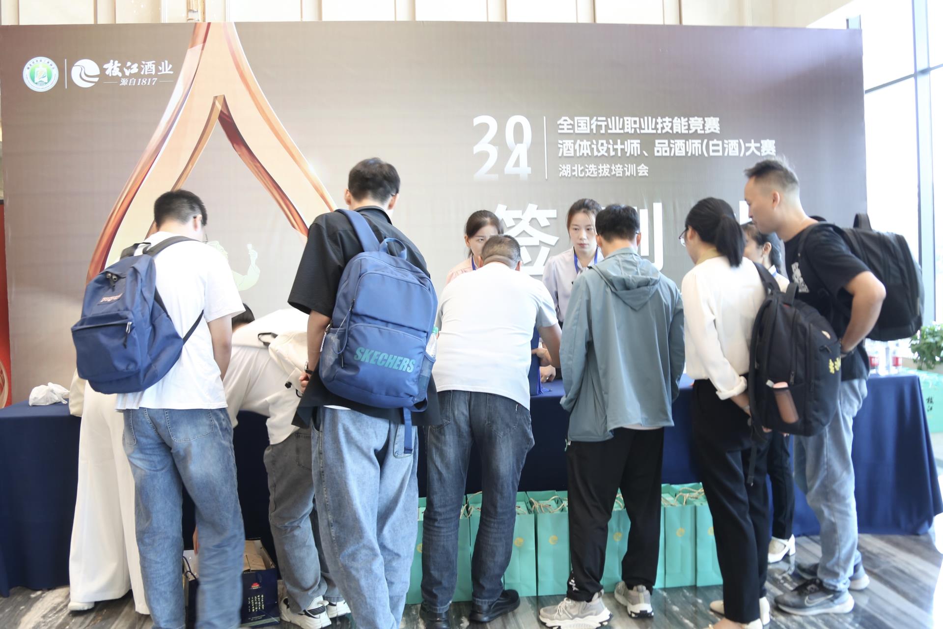 微信圖片_20240924172714.jpg 微信圖片_20240924172714.jpg