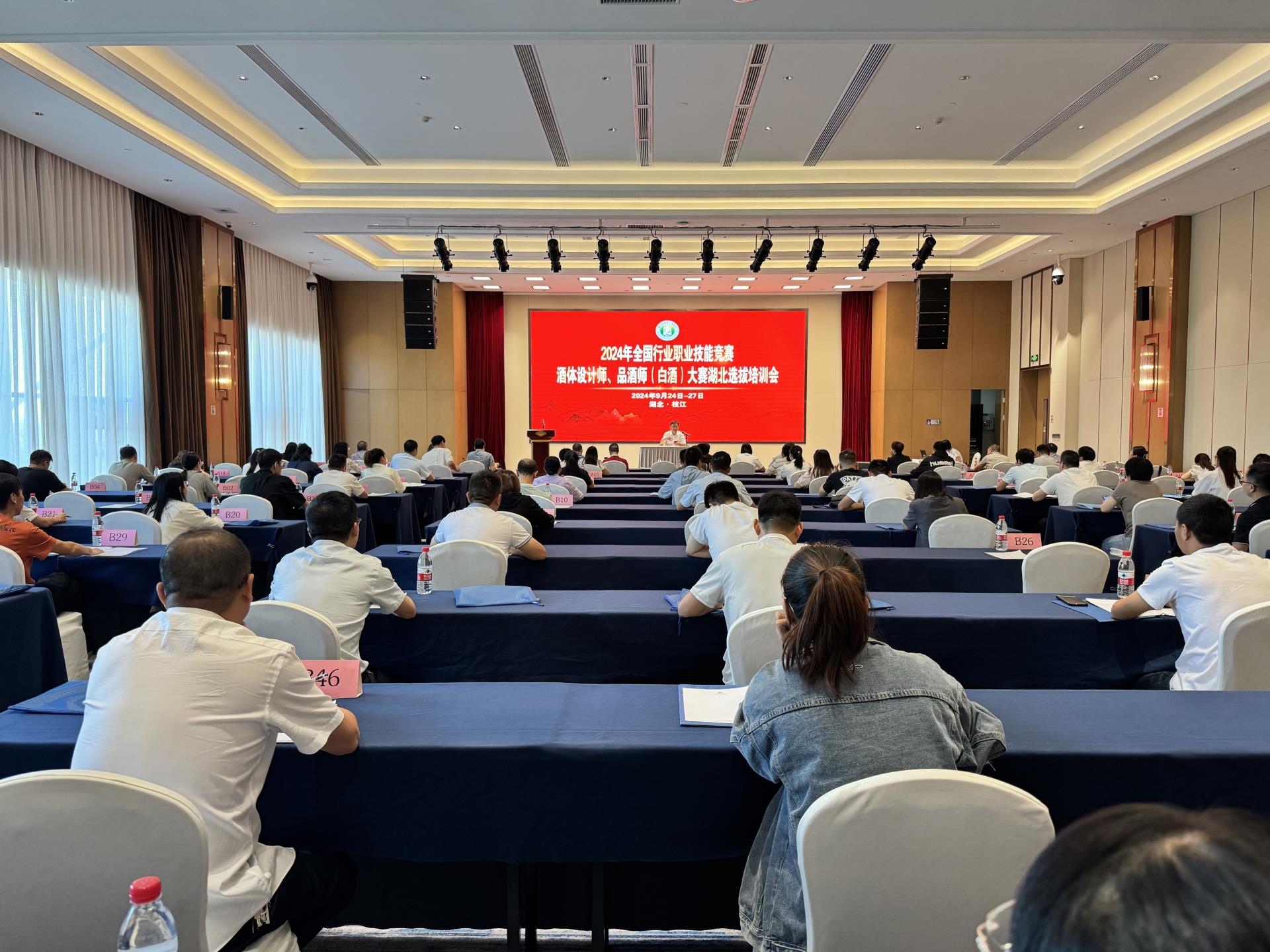 微信圖片_20240924170048.jpg 微信圖片_20240924170048.jpg