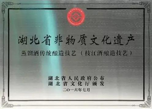 微信圖片_20241121110920.jpg 微信圖片_20241121110920.jpg