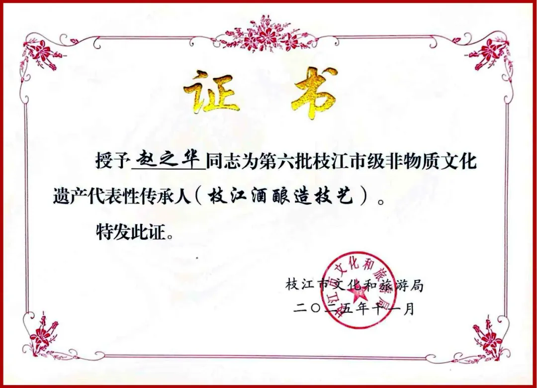 640.webp (2).png 640.webp (2).png